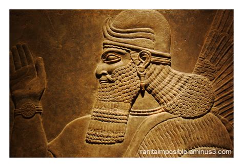 Babylonian Relief Art And Design Photos Ranitas Photoblog