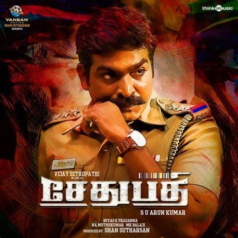Forever best song in tamil song. Sethupathi Songs Download: Sethupathi MP3 Tamil Songs ...