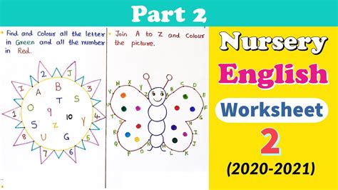 Nursery English Worksheet । English Worksheet For Nursery Class