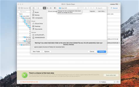 Mac에서 삭제 된 파일을 복구하는 방법 최신