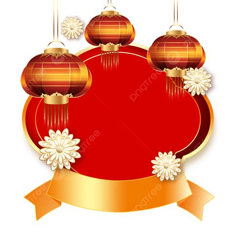 중국 새해 랜턴 꽃 테두리 틀 테두리 중국의 설날 Png 일러스트 및 Psd 이미지 무료 다운로드 Pngtree