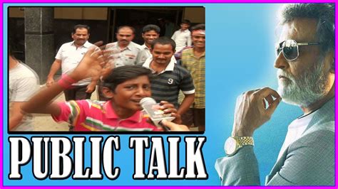 Kabali Reviewpublic Talk Latest Telugu Movie 2016 Rajinikanth