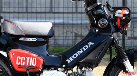 Detailed Specification Of Honda Cross Cub 11050 Kumamon Version