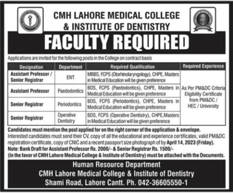Cmh Lahore Medical College Jobs Job Advertisement Pakistan