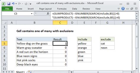 Cell Contains One Of Many With Exclusions Excel Formula Exceljet
