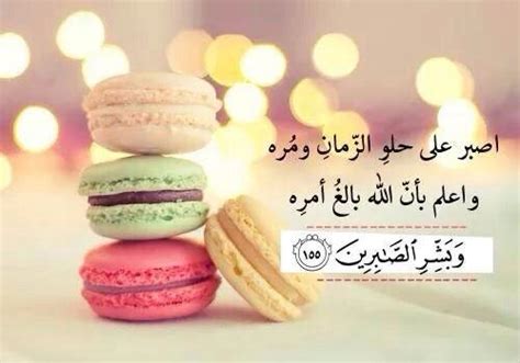 أعلنت منظمة الصحة العالمية، اليوم أن اللقاحات المضادة لفيروس كورونا حلال، ولا تحتوي على أي مكون حيواني من أي نوع كان. كلام حب مزخرف فيس بوك - Aiqtabas Blog