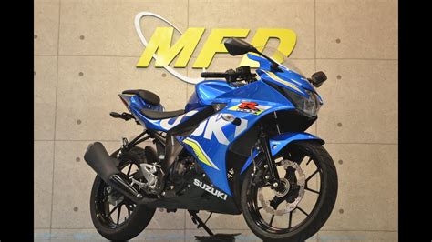 Suzuki Gsx R125 エクスターカラー Mfd神戸店【特選中古125ccバイク紹介】 Youtube