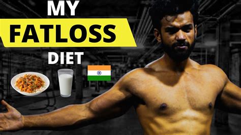full day of eating fat loss diet indian bodybuilding plan हिंदी में youtube