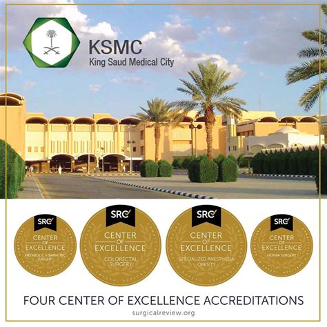 King Saud University And King Khalid University Hospitals Src