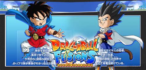 Calculadora de fusões by filmabem; Dragon Ball Fusions : Présentation des personnages principaux