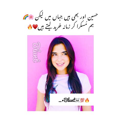 Facebook is showing information to help you better understand the purpose of a page. Pin by _•B Ł Ú Ñ T☠️💯🔥 on _•Blunt☠️ | Funny girl quotes ...