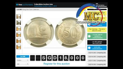 Syiling 50 sen 1969 Milled Edge dilelong SG$28,000 - YouTube