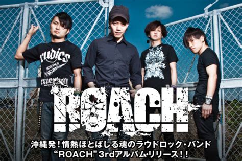 Roach 激ロック インタビュー