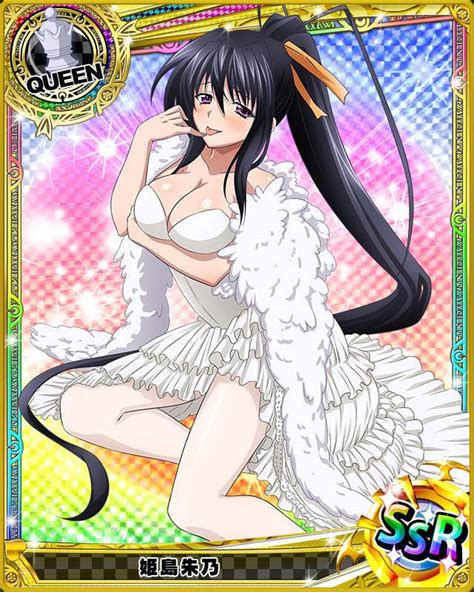 sexiest high school dxd female character contest round 9 wedding vote for the sexiest sexy