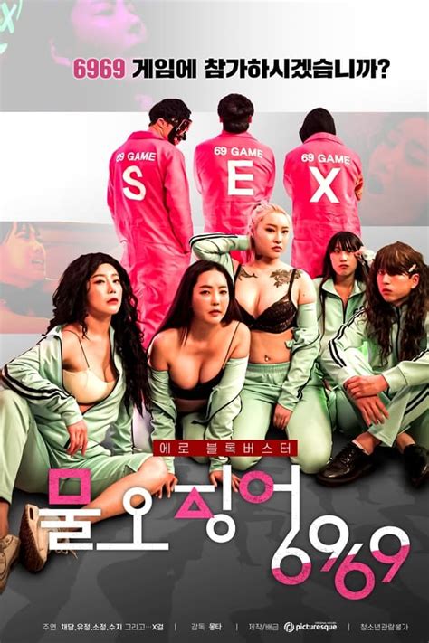 Watch Sex Game Online Free On Series
