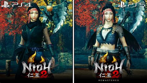 Nioh 2 Ps4 Vs Nioh 2 Remastered Ps5 Graphics Comparison Youtube
