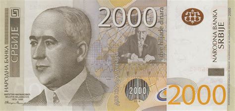 The code of serbian dinar is rsd. 2000 Serbian dinar banknote 2011|World Banknotes & Coins ...