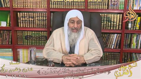 Maybe you would like to learn more about one of these? في وقت صلاة العصر اكون في وقت الدراسه ولا انتهي حتي اذان ...