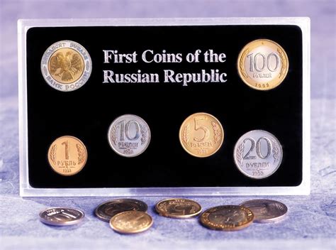 First Coins Of The Russian Republic Actual Authentic Collectable