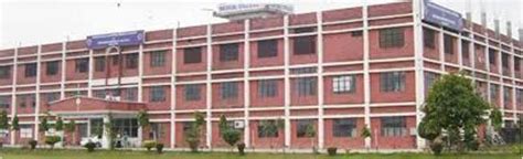 guru nanak ayurvedic medical college and research institute gnamcri ludhiana 2021 admissions