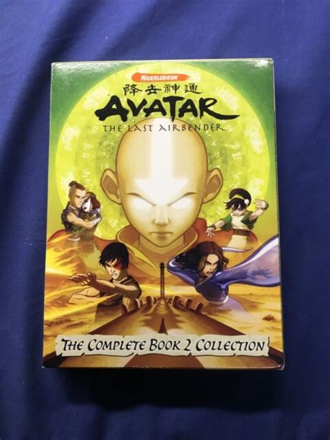 Nickelodeon Avatar The Last Airbender The Complete Book 2 Collection