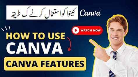 Canva Uses And Features Canva 7 Features How To Use Canva