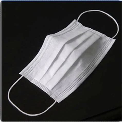 White Cotton Disposable Surgical Face Mask At Rs 150 In Tiruchirappalli