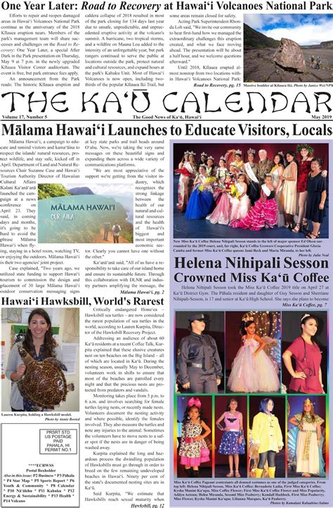 The Kaʻū Calendar News Briefs Hawaiʻi Island May 29 2019