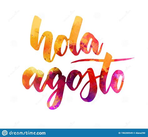 Agosto Clipart And Illustrations