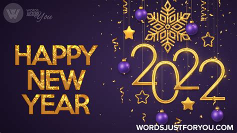 Happy New Year 2022 Neon Gif - 5720 | WordsJustForYou.COM