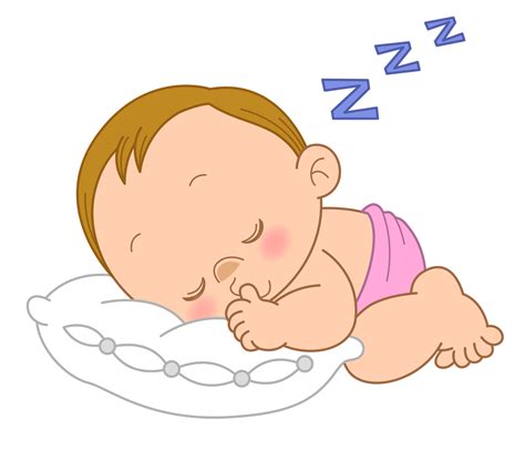 Sleeping Baby Baby Clipart Baby Cartoon Baby Png Transparent Clipart