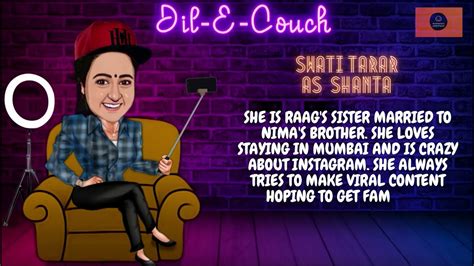 Meet Shanta Of Dil E Couch Swati Tarar Youtube