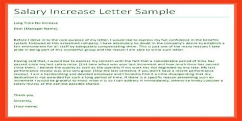 Sample Salary Increment Letter Request For Manager Msrblog