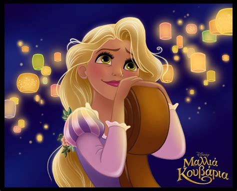 Illustration Rapunzel Raiponce Disney Princesse By David Gilson Rapunzel Disney