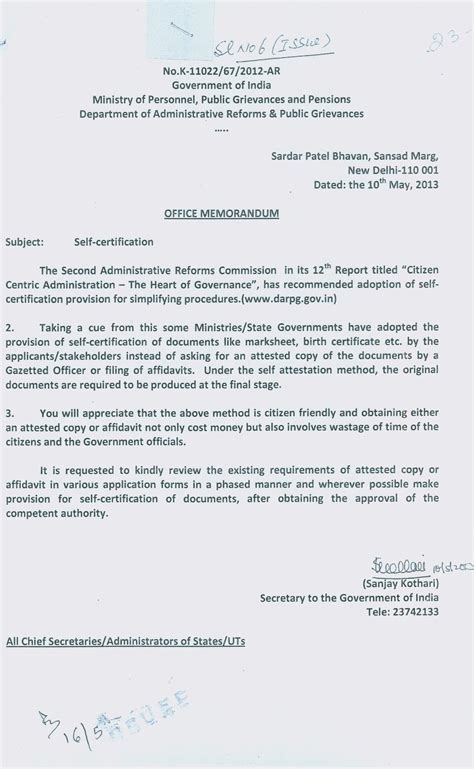 Attestation Form Govt Of India Certify Letter