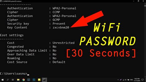 Find Saved Wifi Password In 30 Seconds Using Cmd Youtube