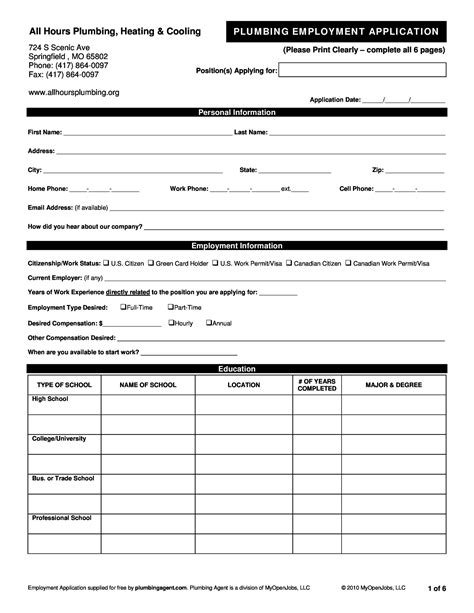 Free Job Application Form Printable - Printable Application