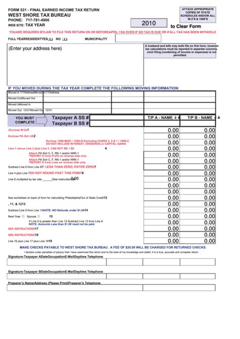 Fillable Form 531 Final Earned Income Tax Return Printable Pdf Download