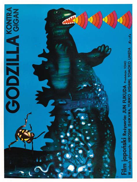 Godzilla(the true real american godzilla) from monsterverse legendary pictures & zilla the false american godzilla from tristar pictures. The Cathode Ray Mission: Hump Day Posters: Godzilla vs ...