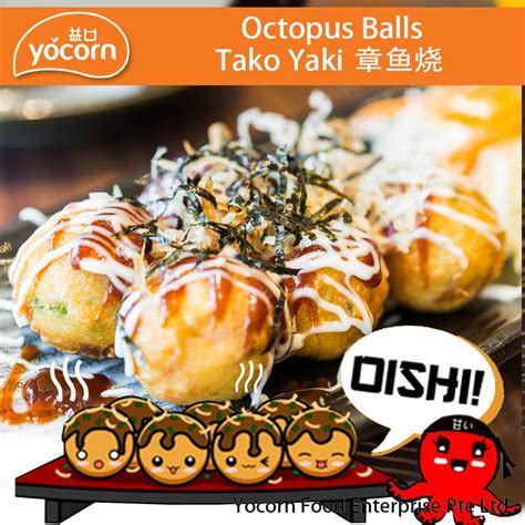 The hanafi scholars say it is makruh. YOCORN Octopus Balls / Tako Yaki Ball ( 1KG ) - HALAL ...