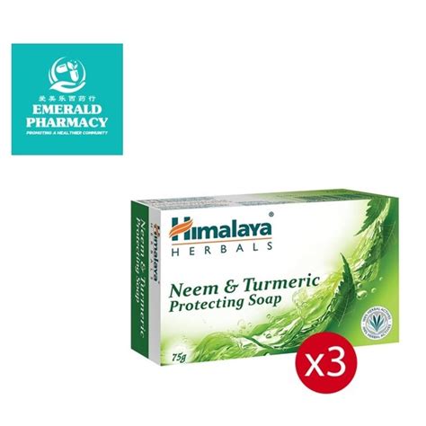 HIMALAYA HERBALS PROTECTING NEEM AND TURMERIC SOAP 75G 75GX3 Shopee