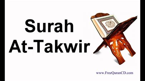 Surah At Takwir English Audio Translation Arabic 81 Youtube