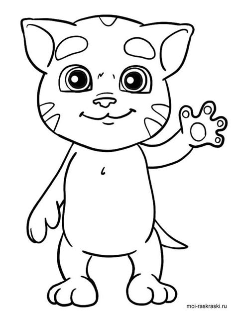 A Cartoon Cat With Big Eyes And Paws