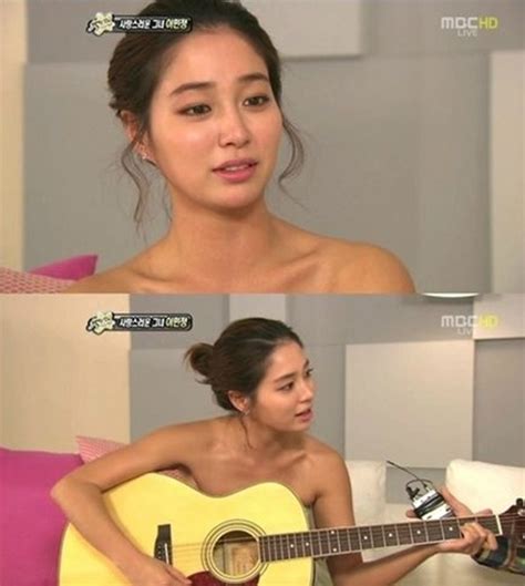 News Lee Min Jung Looks Topless In Television Daily K Pop News Latest K Pop News