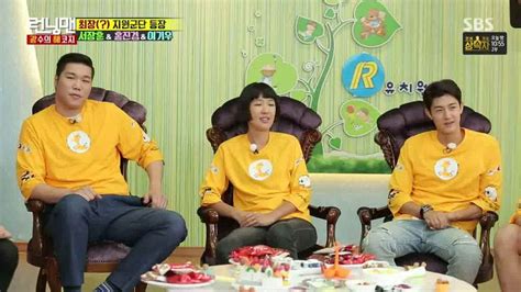 Последние твиты от lee kwang soo (이광수) (@lksworldwide). Here Are 10 Of The Tallest "Running Man" Guests - Koreaboo