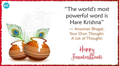 Happy Krishna Janmashtami 2022 Wishes Quotes Images To Share With