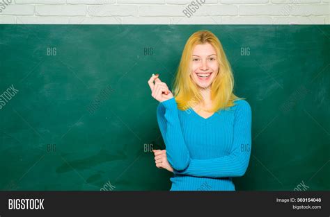 Teacher Chalk Front Image And Photo Free Trial Bigstock