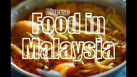 Malaysian cuisines reflect the mixture of ethnic groups in the country's population. Malaysia Cuisine : An Introduction to Malaysian Food - YouTube