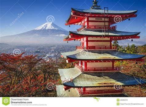 Mt Fuji In The Fall Stock Photo Image 43095219