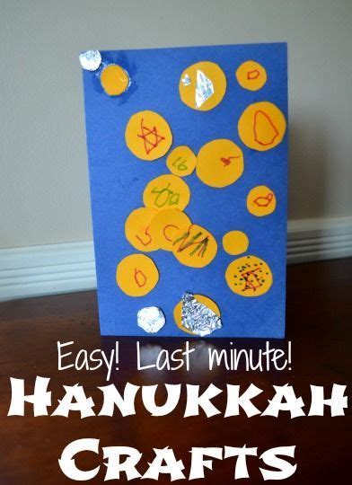 Easy Hanukkah Crafts The Pleasantest Thing Hanukkah Crafts